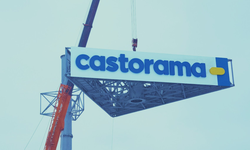 Стелла гипермаркета "Castorama", г. Казань Стелла гипермаркета "Castorama", г. Казань